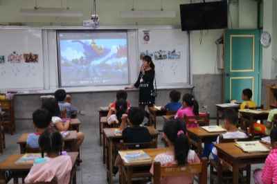 photo